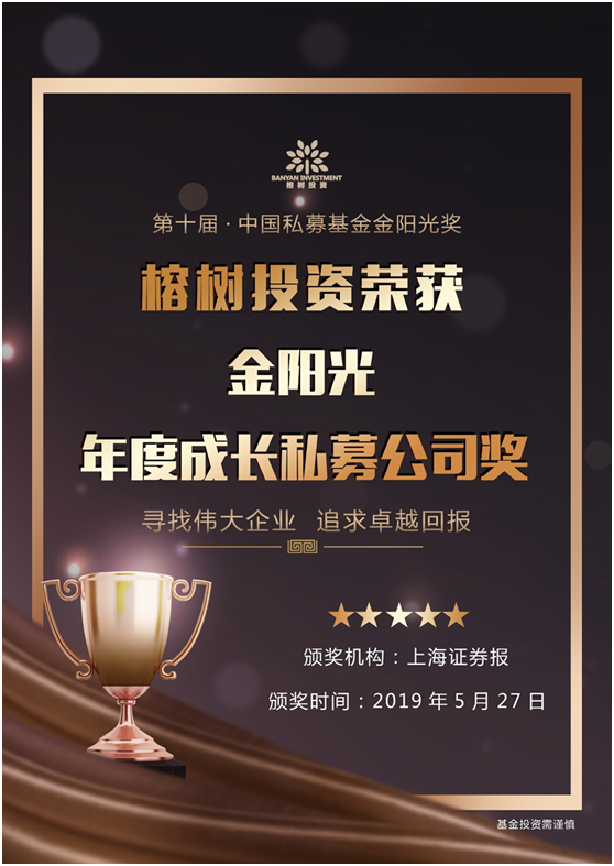 金阳光证券手机卓越版(金阳光大证券手机版下载)