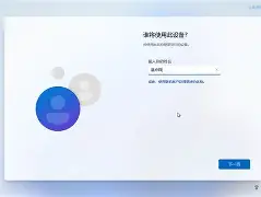 我的文明安卓版下载安装(我的文明apk 126)