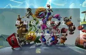 破解版swag苹果版(swag破解版百度云下载) 破解版swag苹果版(swag破解版百度云下载)