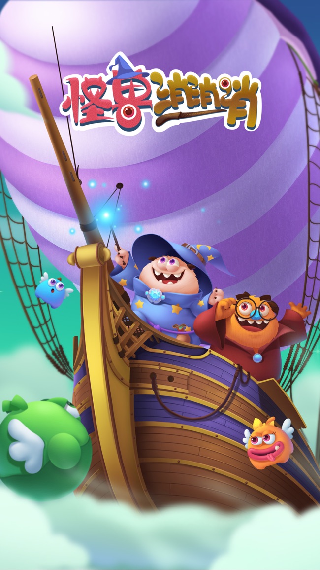 乐课家长版苹果版(乐课学生端下载应用)