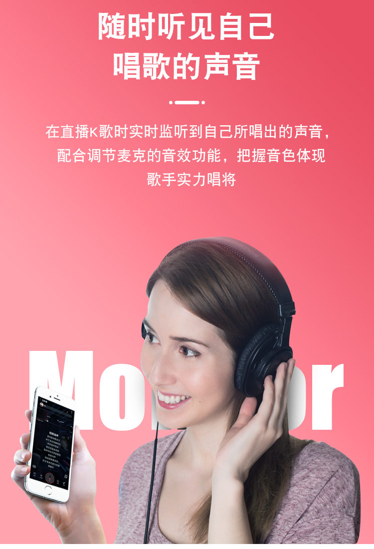 安卓版的麦克风在哪(安卓手机麦克风在哪个位置) 安卓版的麦克风在哪(安卓手机麦克风在哪个位置)