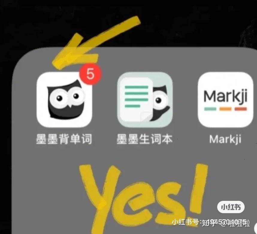 墨墨生词本安卓破解版(墨墨单词可以自制生词本吗) 墨墨生词本安卓破解版(墨墨单词可以自制生词本吗)