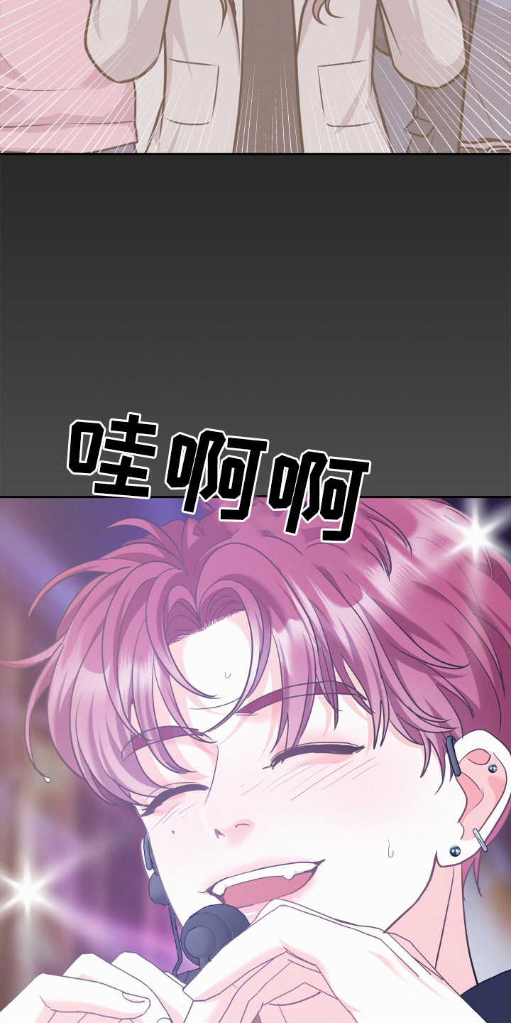 吡卡漫画安卓手机版(比卡漫画2234)