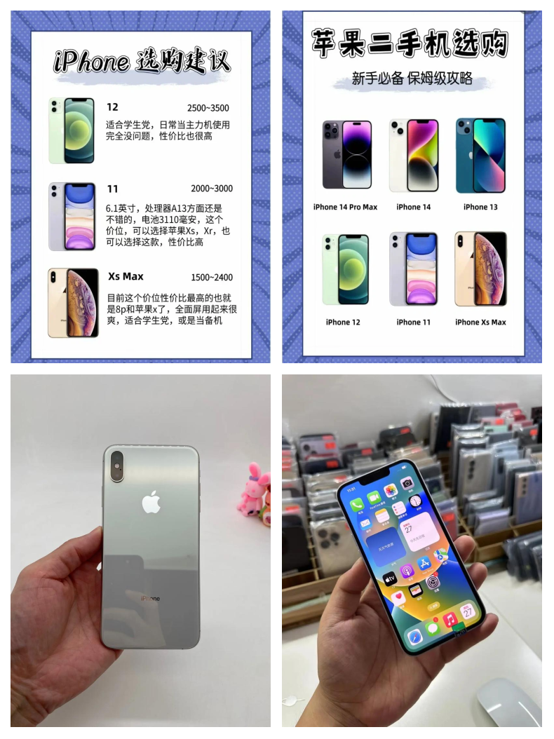 门道苹果版(门道系列游戏) 门道苹果版(门道系列游戏)