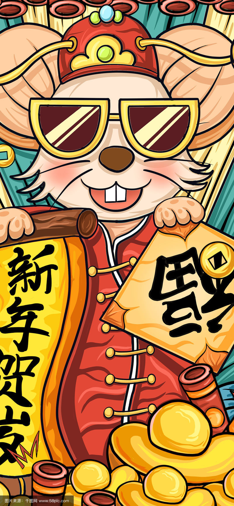 招财鞭炮手机版游戏(招财鞭炮手机版游戏怎么玩) 招财鞭炮手机版游戏(招财鞭炮手机版游戏怎么玩)