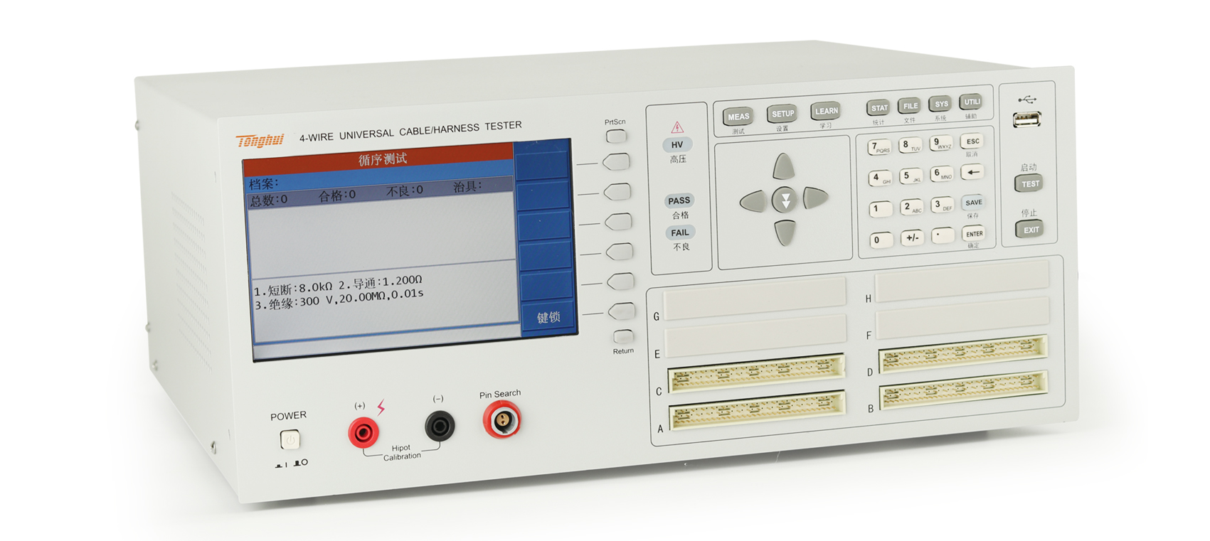 hv128手机版(如何给手机解锁密码hv)
