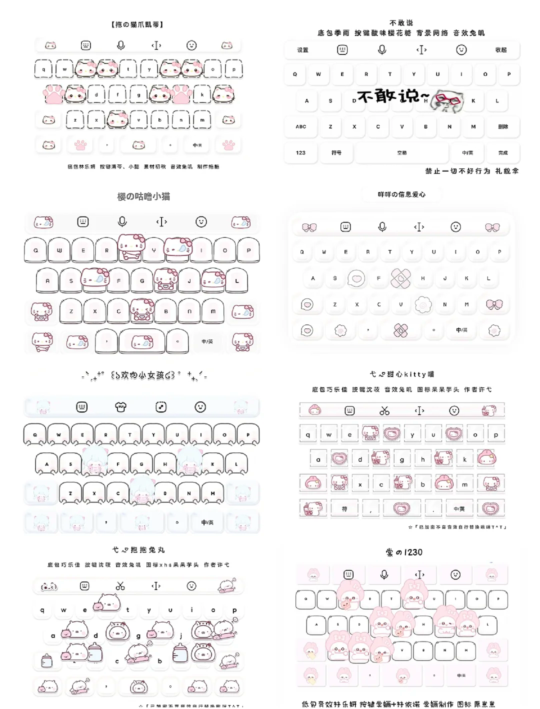 迅飞输入法下载安卓版(迅飞输入法下载安卓版本) 迅飞输入法下载安卓版(迅飞输入法下载安卓版本)