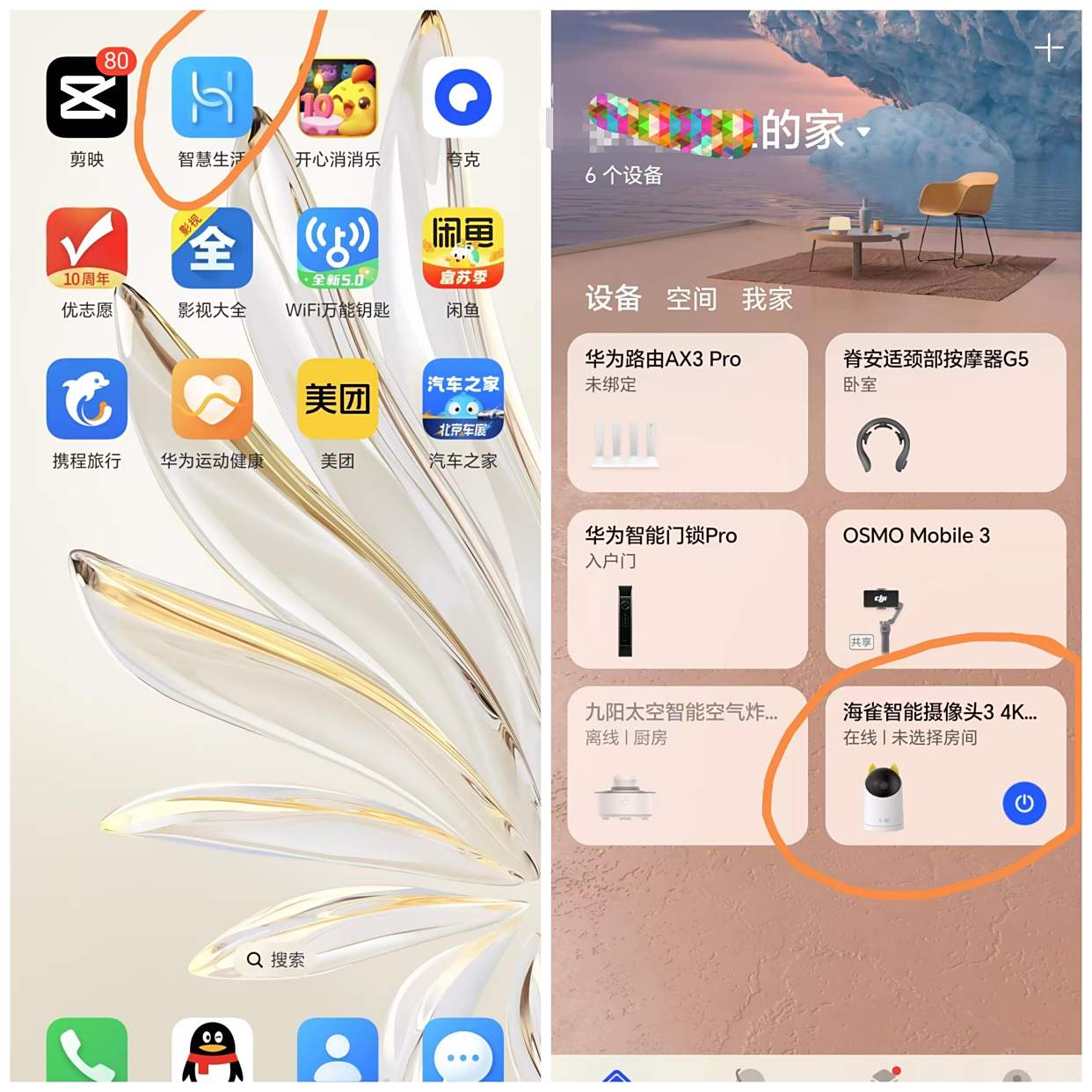 wifikill苹果版(wifipasswords苹果版)
