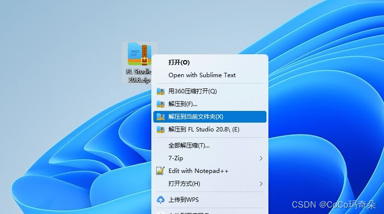 包含水果百科安卓下载破解版的词条 包含水果百科安卓下载破解版的词条