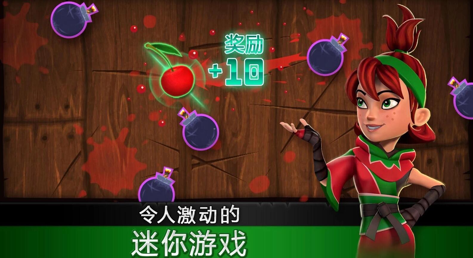 包含水果百科安卓下载破解版的词条 包含水果百科安卓下载破解版的词条