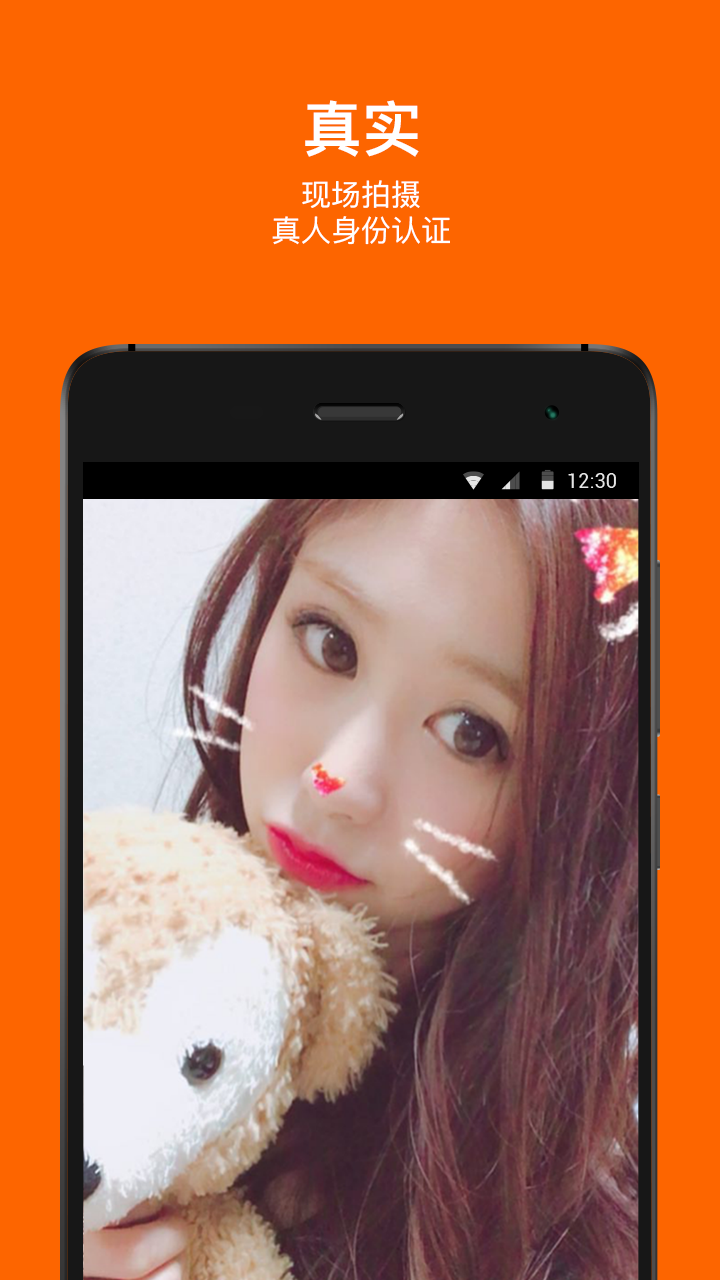 热播安卓下载安装手机版的简单介绍