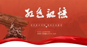 红色警戒2手机版单机(红色警戒手机版单机苹果版) 红色警戒2手机版单机(红色警戒手机版单机苹果版)