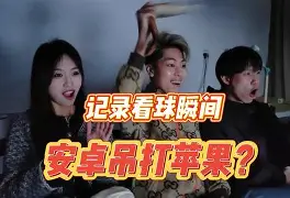 小小记录安卓版看电视的(小小记事本是电脑自带的吗)