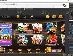 棋牌手机版苹果版(棋牌大师苹果最新版)