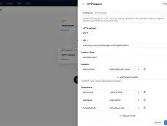 请求苹果版(苹果请求失败是什么意思)