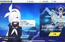 手机版5252bb.cm(8883net手机app下载)