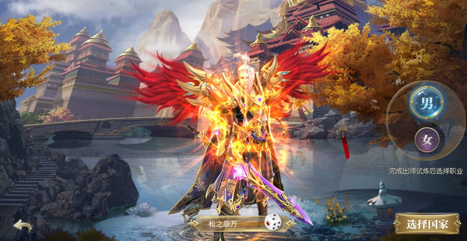 征途手机版网络错误(征途手机版闪退怎么办)