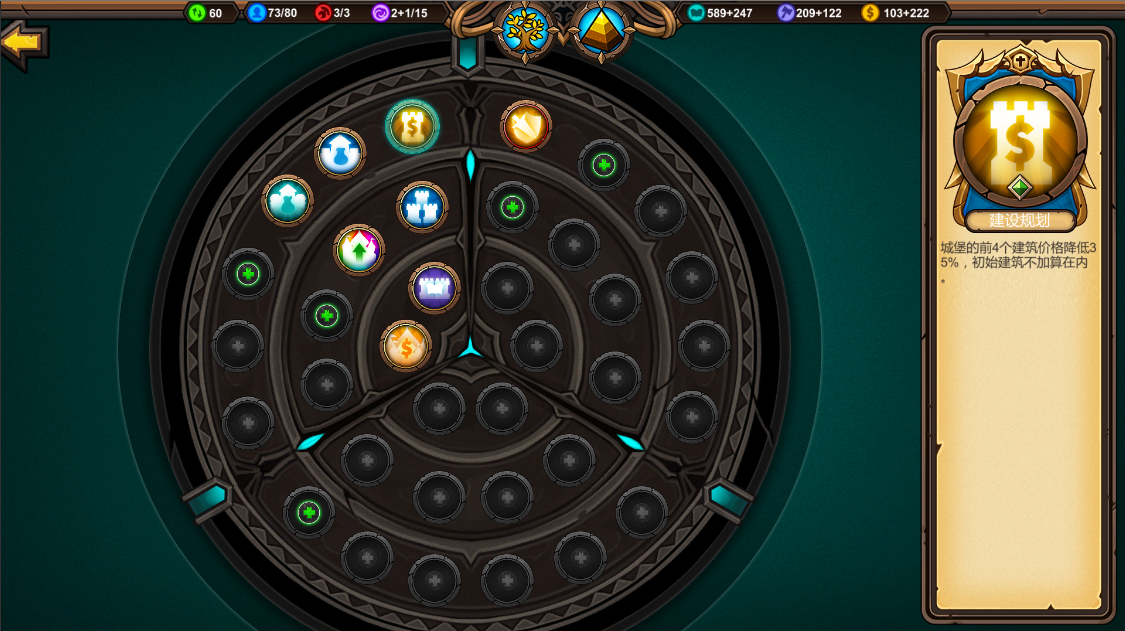 死亡公路2下载安卓版(死亡公路2破解手机版下载)