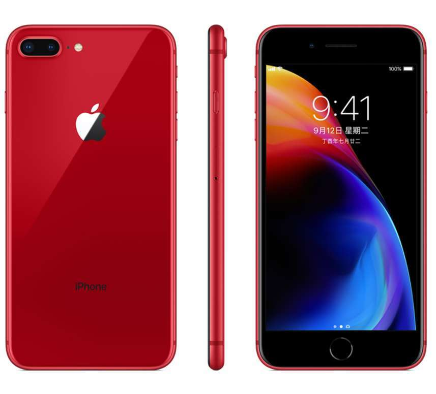苹果版红色限量版(苹果版红色限量版是什么)