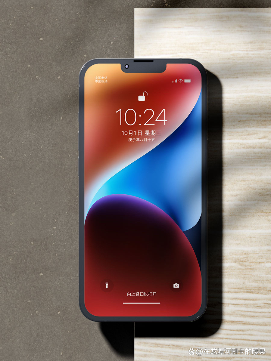 分身版苹果版产品特色(分身版苹果版产品特色是什么)