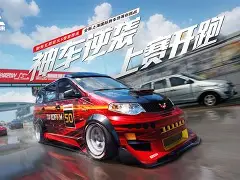 真实赛车4中文版安卓版(真实赛车4官方正版安卓下载) 真实赛车4中文版安卓版(真实赛车4官方正版安卓下载)