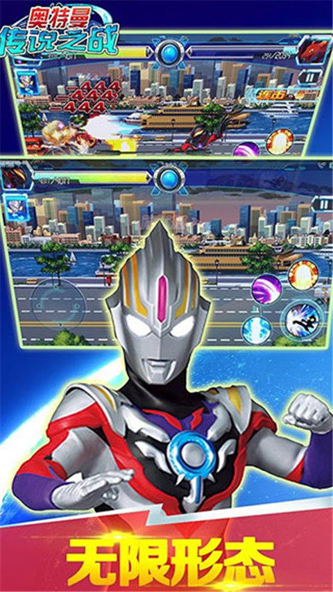 奥特曼内置版下载苹果版(奥特曼内置版下载苹果版安装) 奥特曼内置版下载苹果版(奥特曼内置版下载苹果版安装)