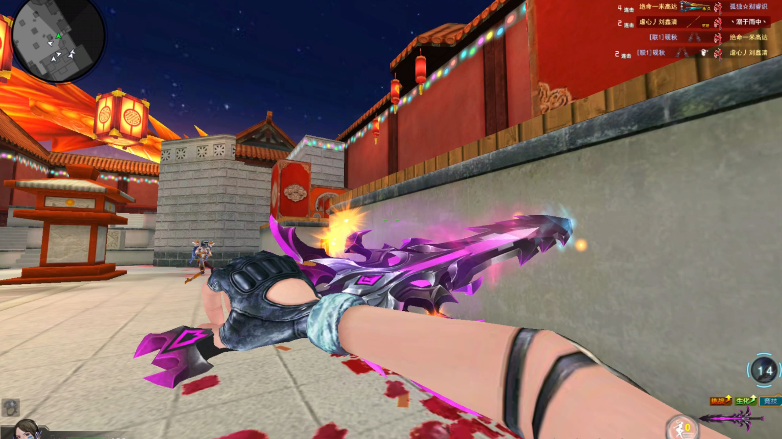 cf特战英雄游戏手机版(cf特战英雄游戏手机版怎么玩)