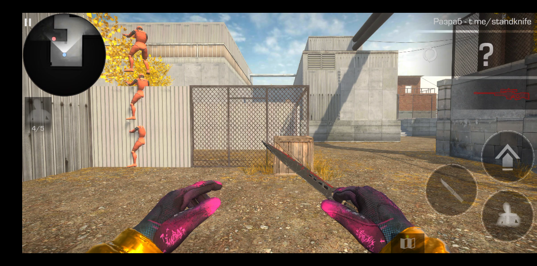 对峙2美化包教程安卓版(对峙2美化包教程安卓版下载)