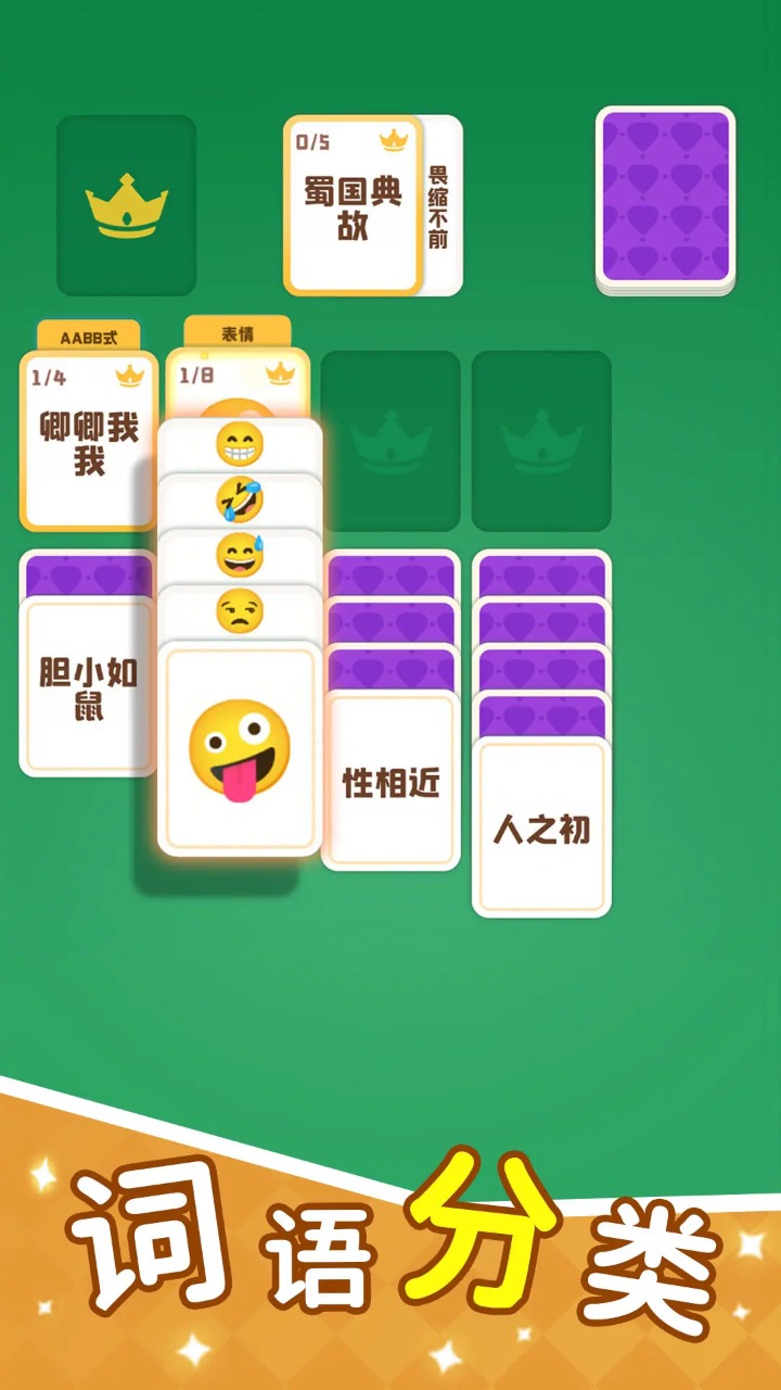 电脑模拟器手机版安卓7(电脑模拟器手机版安卓Windows10)