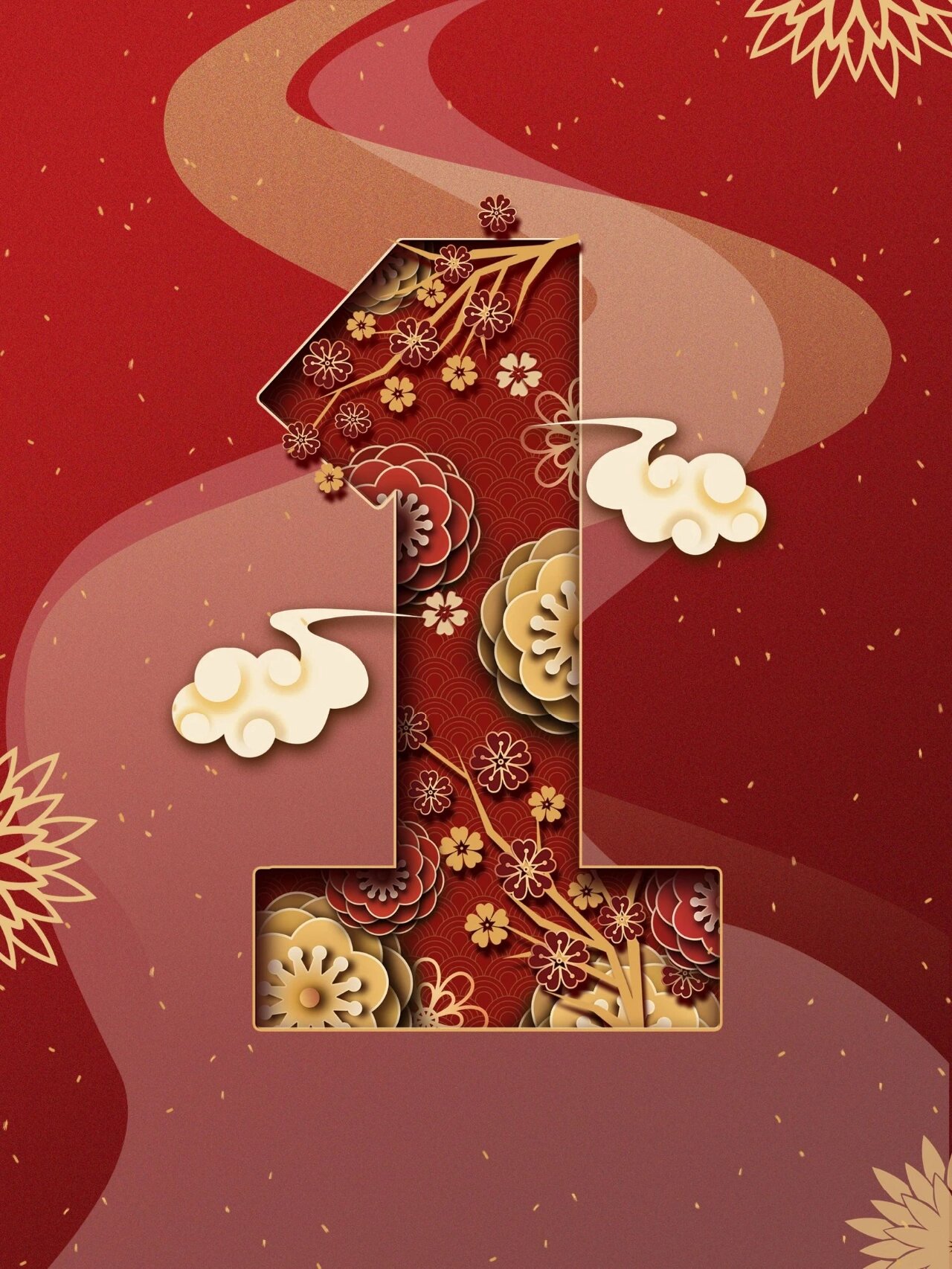 数字时钟下载手机版(数字时钟下载手机版最新版)