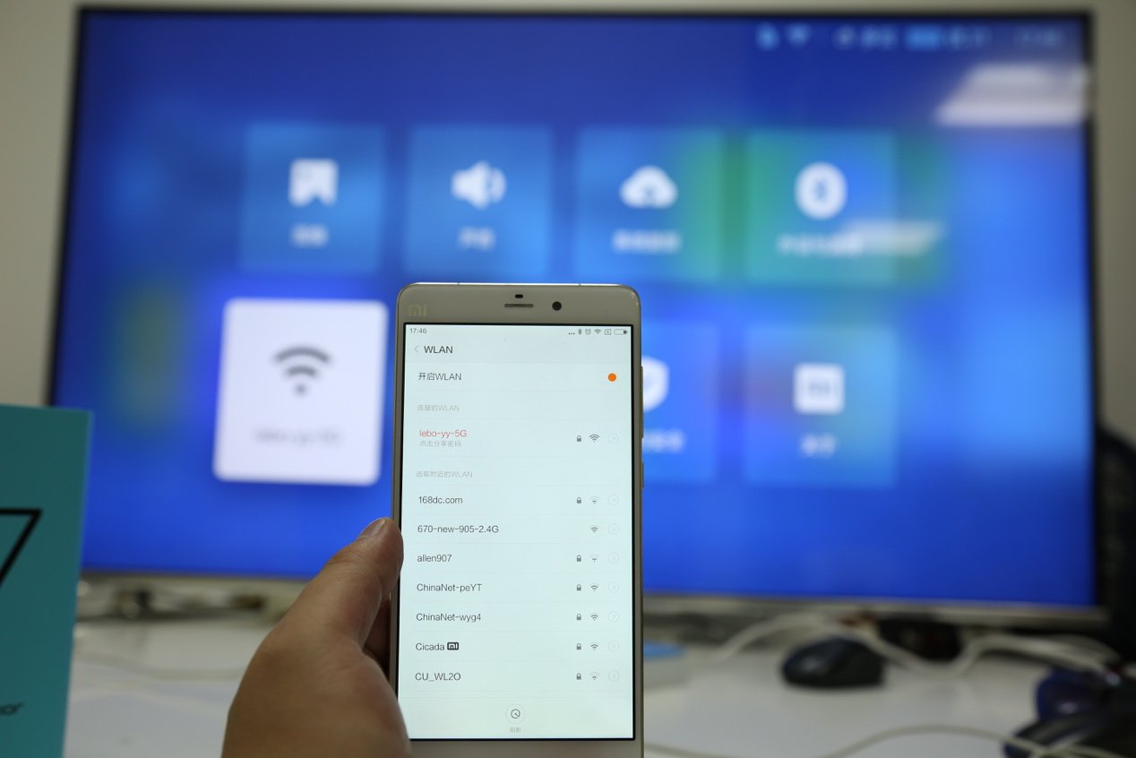 魔百盒投屏app安卓版(魔百盒投屏app安卓版官网)