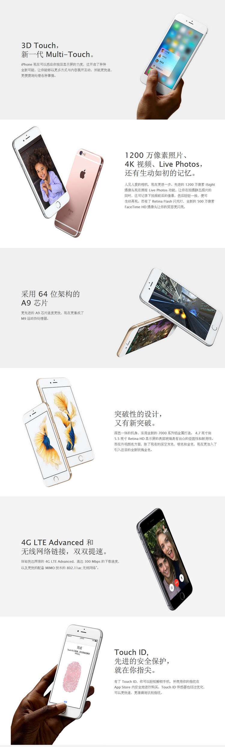 电信版苹果改成移动版(电信版本的苹果手机能不能用移动卡) 电信版苹果改成移动版(电信版本的苹果手机能不能用移动卡)