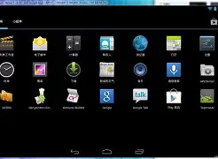 关于游戏模拟器安卓版下载器的信息