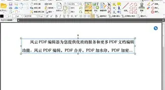 单机版安卓文档阅读器(单机版安卓文档阅读器哪个好用)