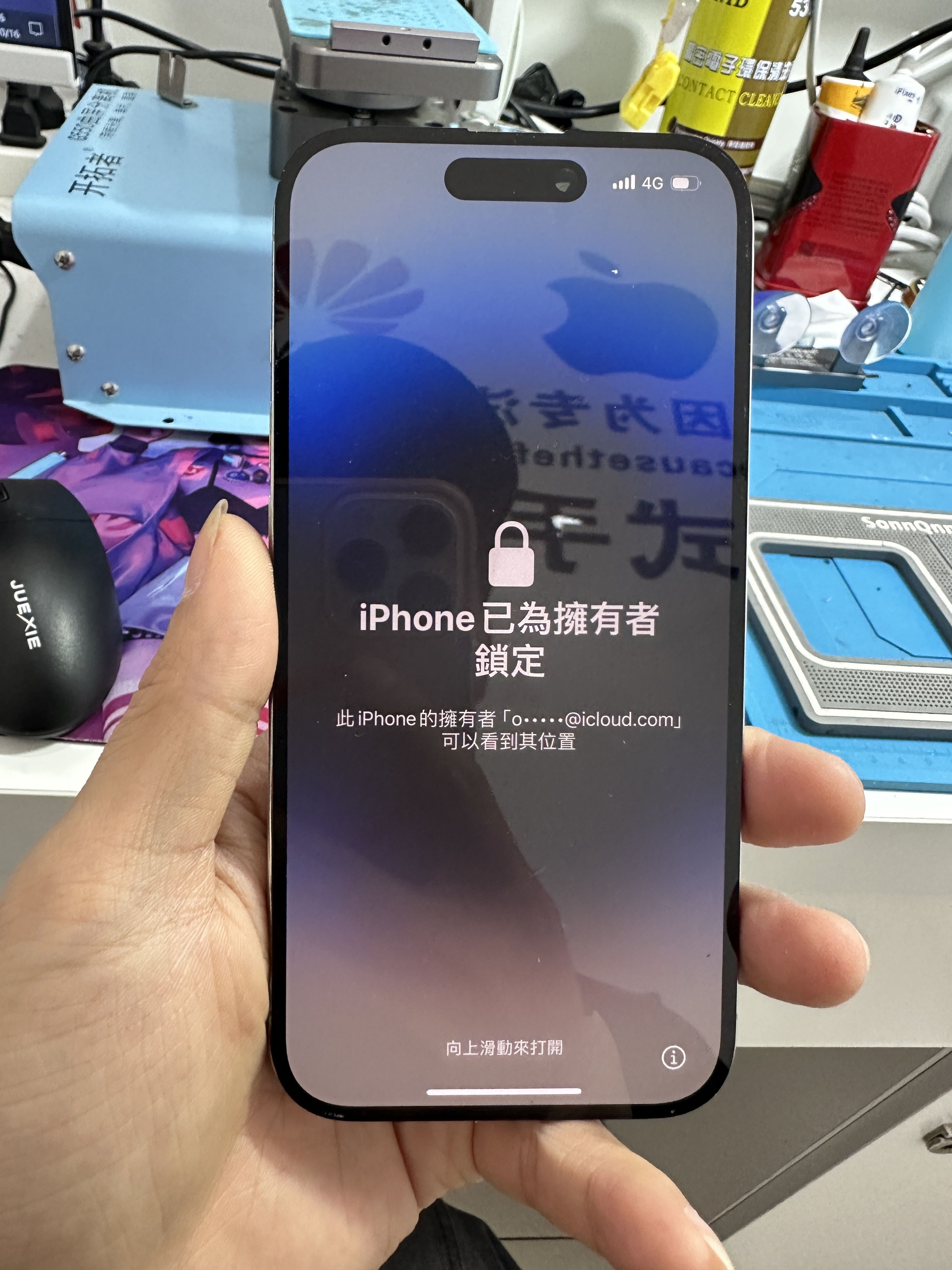 苹果有锁版wifi版(苹果有锁版和无锁版区别在哪里)