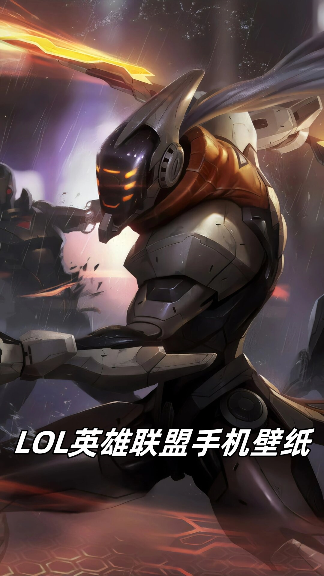 下载英雄联盟官网安卓版(下载英雄联盟官网安卓版安装)