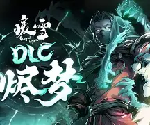 奶奶游戏苹果版(奶奶游戏通关攻略) 奶奶游戏苹果版(奶奶游戏通关攻略)