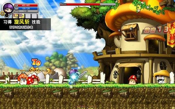 无敌版游戏苹果版(无敌版游戏软件苹果系统) 无敌版游戏苹果版(无敌版游戏软件苹果系统)