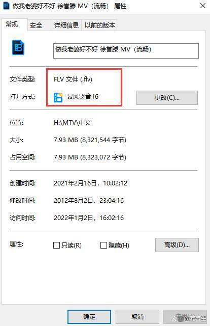 kmplayer苹果版中文版(kmusicplayer破解版ios) kmplayer苹果版中文版(kmusicplayer破解版ios)