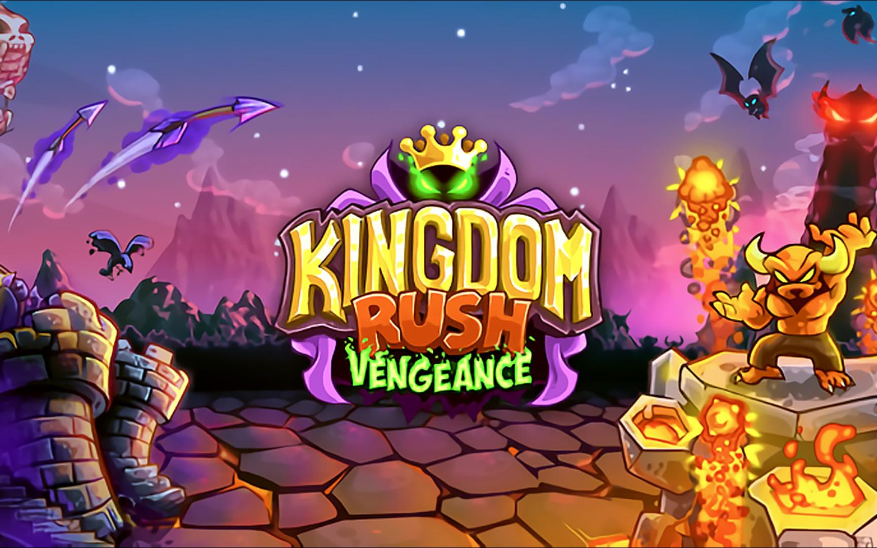 皇家保卫战安卓破解版(皇家保卫战安卓破解版下载) 皇家保卫战安卓破解版(皇家保卫战安卓破解版下载)