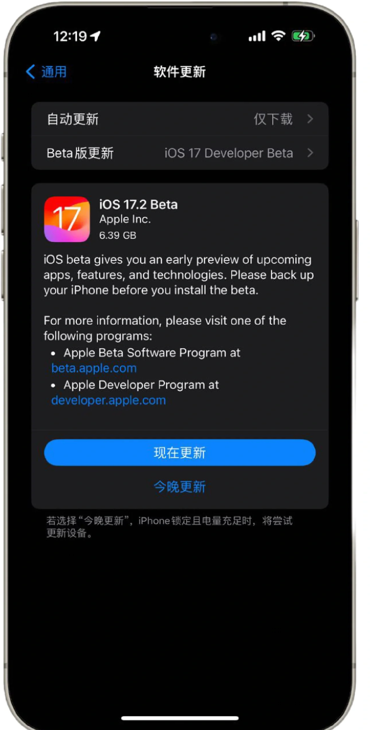 自动精灵版下载苹果版(自动精灵app下载苹果版) 自动精灵版下载苹果版(自动精灵app下载苹果版)