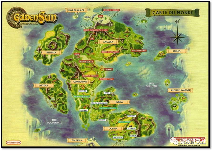 黄金太阳2安卓中文版(黄金太阳2安卓中文版下载)