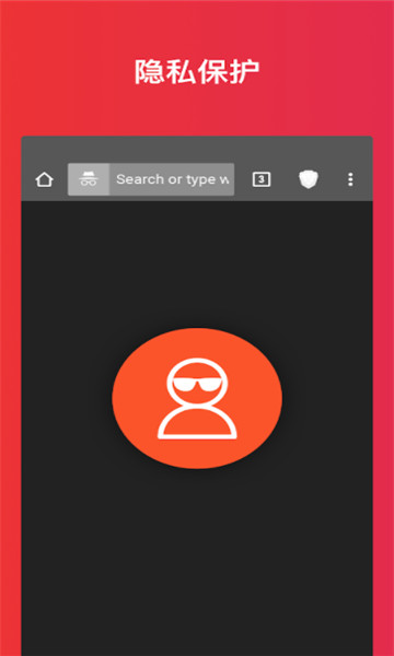 手机浏览器绿色版(手机绿色浏览器有哪些)