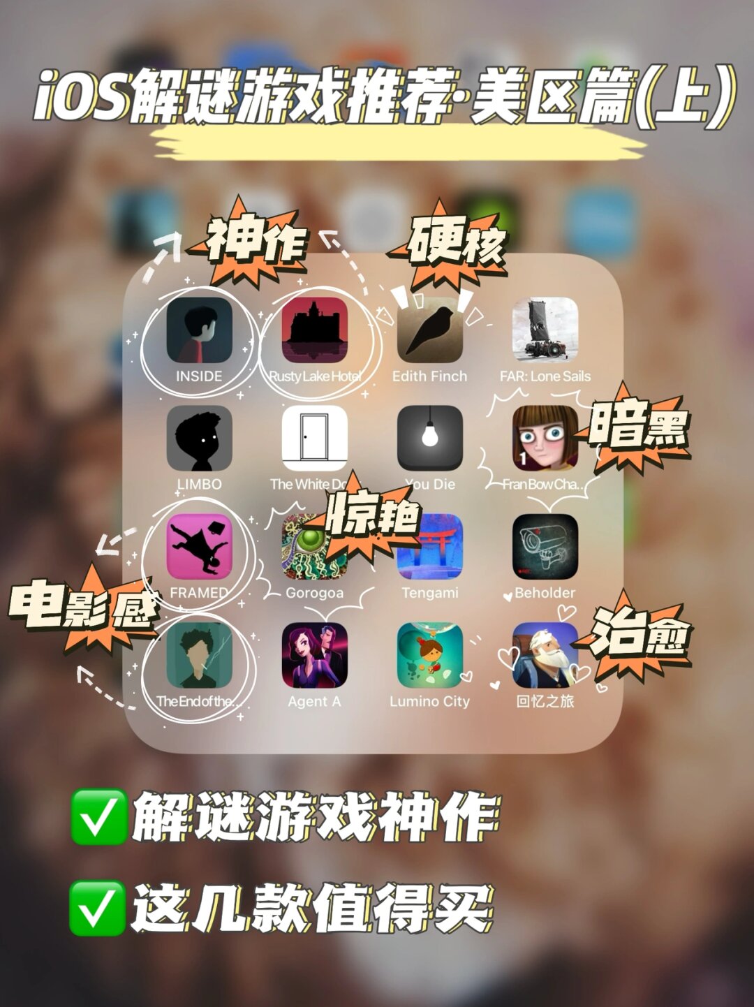 探探苹果版破解版(探探苹果版破解版下载) 探探苹果版破解版(探探苹果版破解版下载)