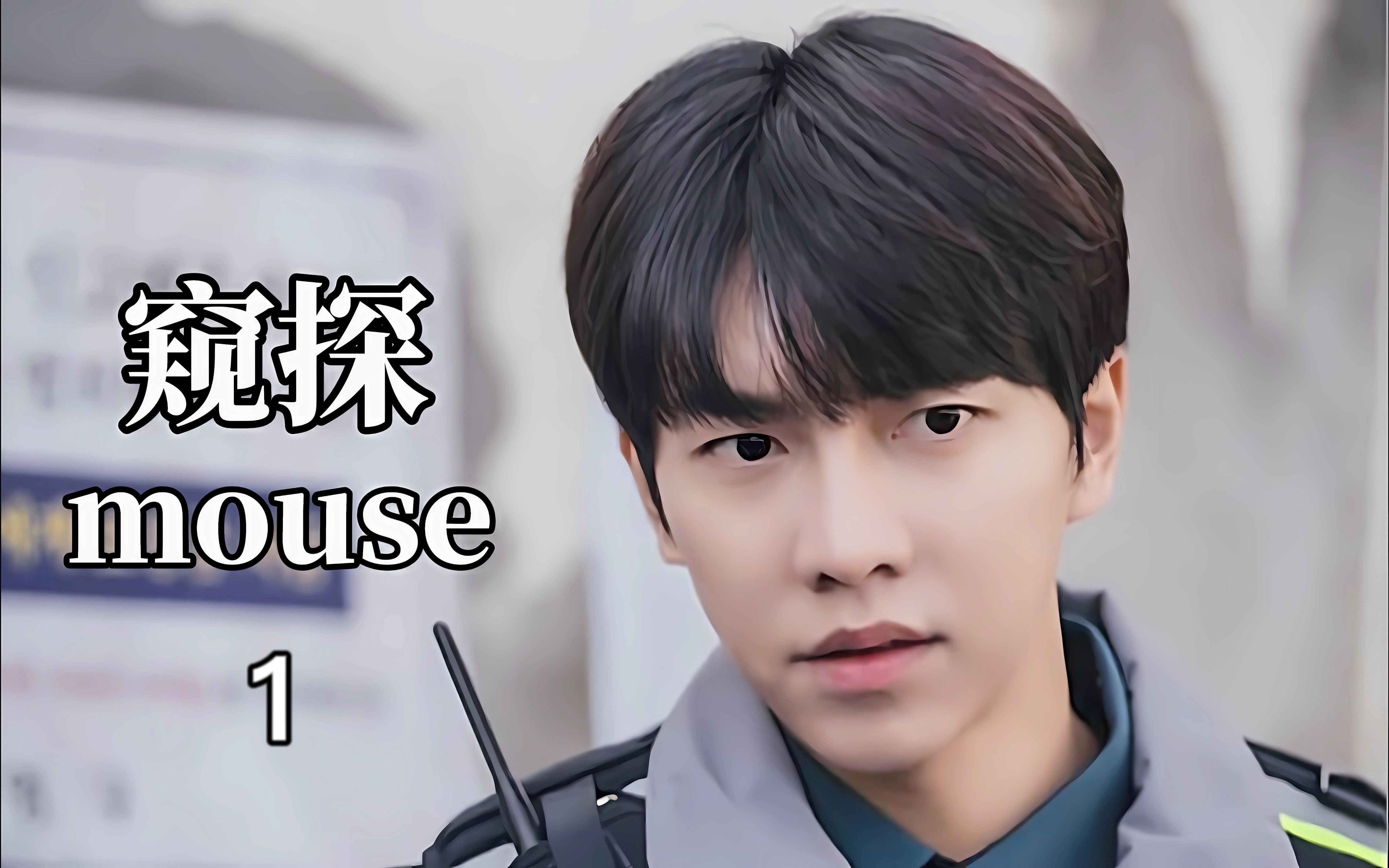 探探苹果版破解版(探探苹果版破解版下载) 探探苹果版破解版(探探苹果版破解版下载)