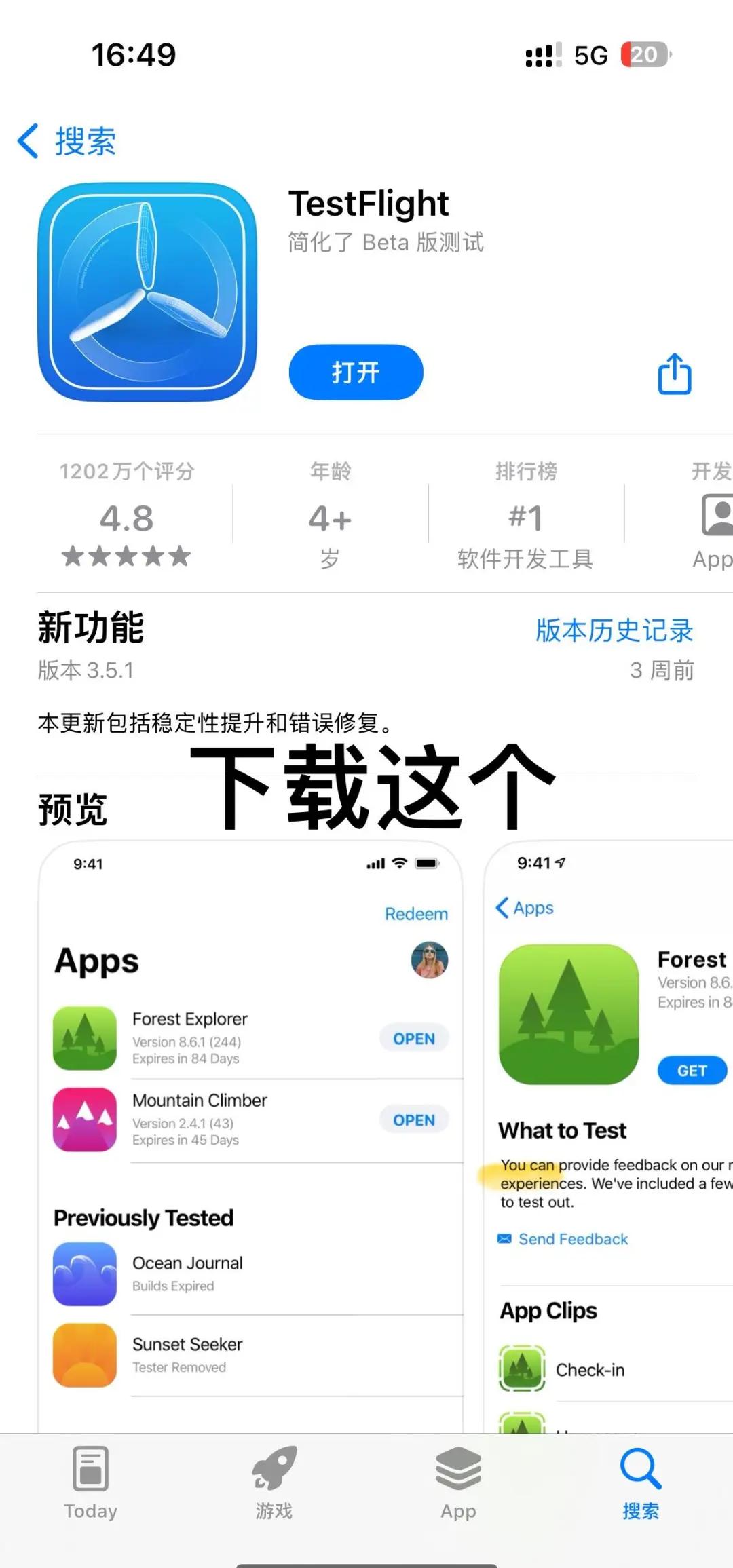 微信双开安卓免费版破解(微信双开安卓免费版破解方法) 微信双开安卓免费版破解(微信双开安卓免费版破解方法)