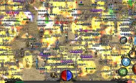 热血传奇手机版强化12(热血传奇手机版强化20分解表) 热血传奇手机版强化12(热血传奇手机版强化20分解表)