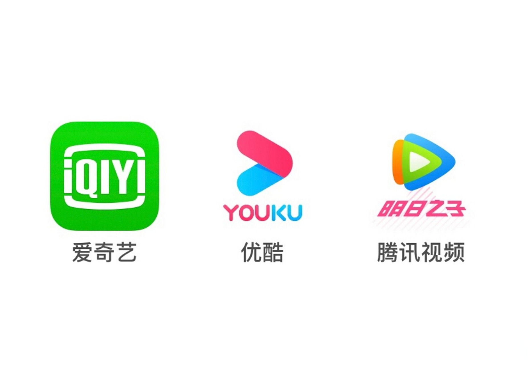 爱奇艺7.3版本安卓(爱奇艺73版本安卓能用吗) 爱奇艺7.3版本安卓(爱奇艺73版本安卓能用吗)