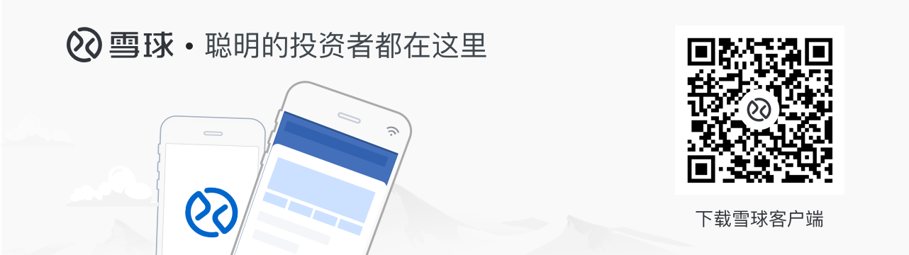 光大证券软件手机版(光大证券app叫什么名字) 光大证券软件手机版(光大证券app叫什么名字)