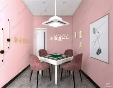 顶盛棋牌手机版(鼎盛棋app官方版) 顶盛棋牌手机版(鼎盛棋app官方版)